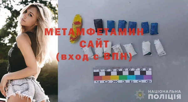 ПСИЛОЦИБИНОВЫЕ ГРИБЫ Вязьма