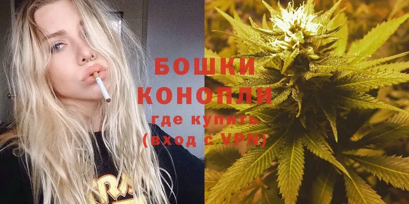 дарнет шоп  Красный Сулин  omg зеркало  Бошки марихуана VHQ 